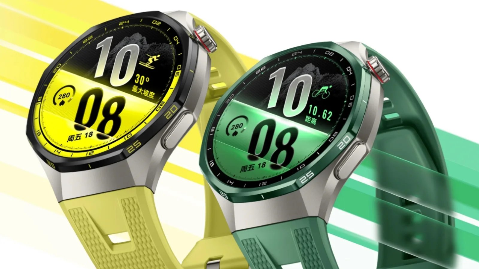 Preț și disponibilitate HUAWEI Watch GT 7 Pro în România