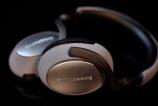 Bowers&Wilkins-PX7_026.jpg