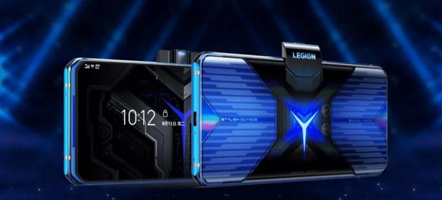 Lenovo Legion 2 Pro are debutul programat pe 8 aprilie; Smartphone de gaming cu 2 ventilatoare fizice pentru răcire