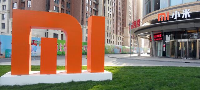 Xiaomi dezvăluie rezultatele financiare pe anul 2020: performanţă în creştere în toate segmentele, susţinută de strategia "Smartphone X AIoT"