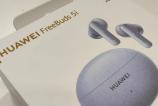 huawei-freebuds-5i (6).jpeg