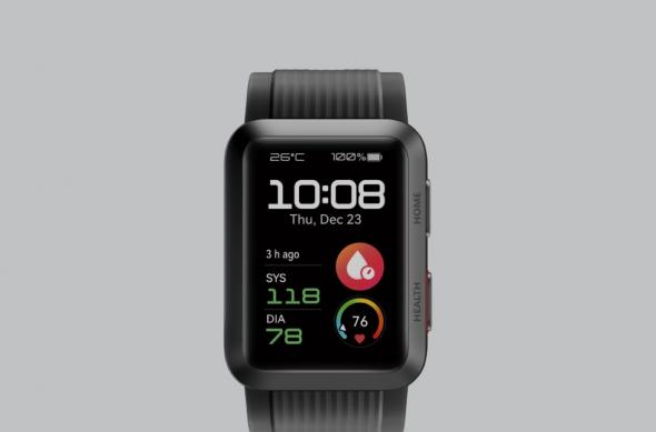 HUAWEI Watch D - Screenshots: HUAWEI-Watch-D-Screenshots_008.jpg