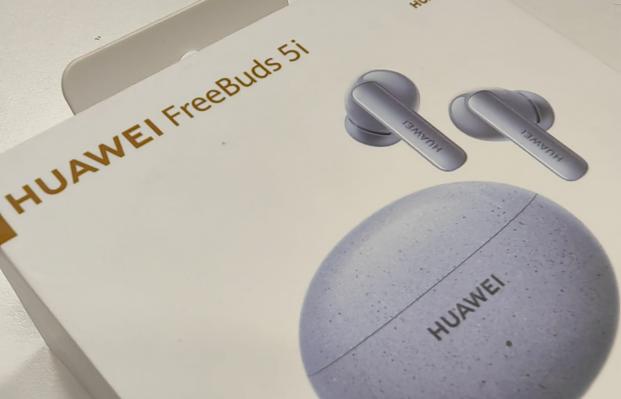 În pragul lansării locale de pe 9 ianuarie, vedem căștile HUAWEI FreeBuds 5i în fotografii hands-on și aflăm ce diferențe sunt față de FreeBuds 4i la capitole precum autonomie, ANC