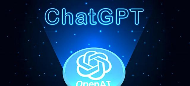 ChatGPT e acum pe bani; Versiunea Professional a chatbot-ului a început testele