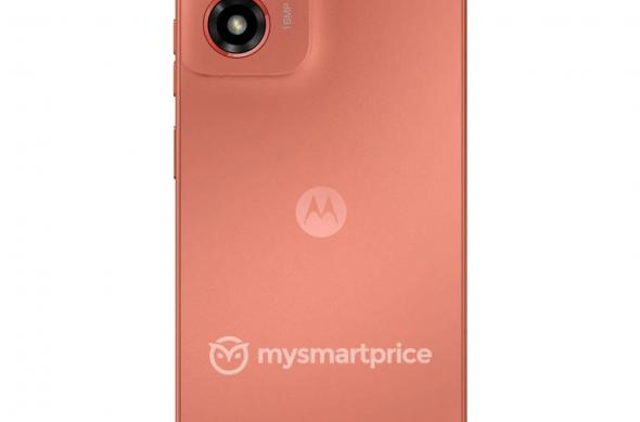 Motorola Moto G04 - Leak: moto g04 2.jpg