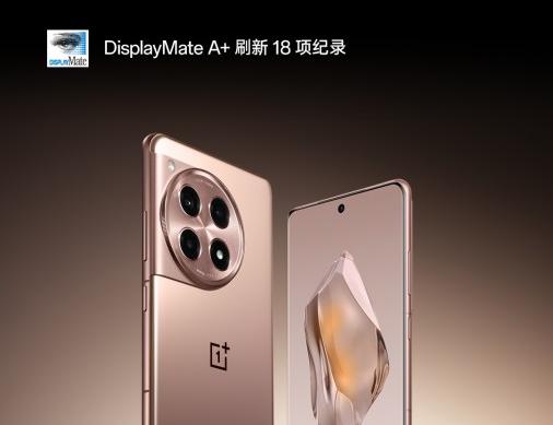 OnePlus Ace 3 / 12R - Teasere oficiale: c.jpg