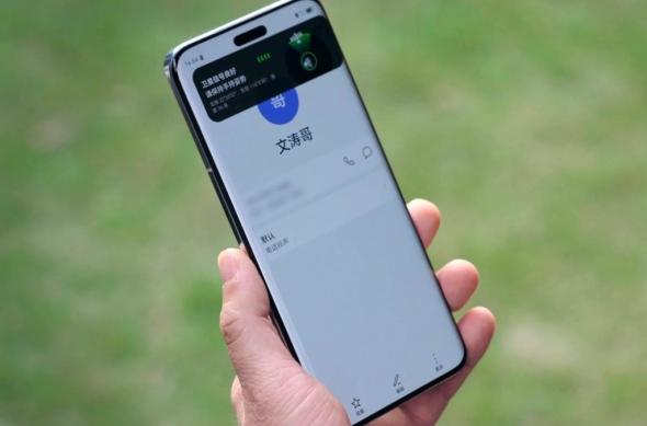 Honor Magic6 Pro - Fotografii hands-on (leak): download (62).jpg