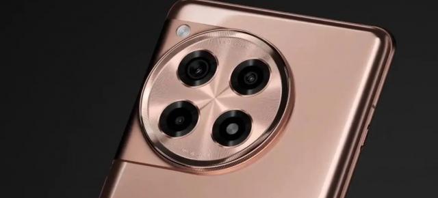 OnePlus 12R prezentat în imagini oficiale înaintea lansării din ianuarie 2024; Vine pe rose gold