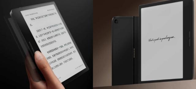 Xiaomi E-Paper Book a debutat în China! Ebook Reader cu display de 7 inch și autonomie de până 7 săptămâni