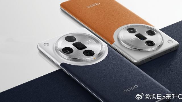 <b>OPPO Find X7 Pro nu ar exista, dar avem specificațiile variantei Ultra!</b>Au existat multe zvonuri legate de seria OPPO Find X7 în ultima perioadă. În general ne-am referit la varianta de top drept Find X7 Pro. Cu toate acestea, azi aflăm că versiunea „Pro” nu ar exista. În schimb, compania va prezenta o variantă de bază
