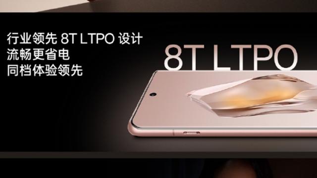 <b>OnePlus Ace 3 (12R) va avea un display OLED de flagship, cu luminozitate de până la 1600 nits; Telefonul primește noi teasere</b>Curând OnePlus urmează să anunțe mai multe smartphone-uri interesante. În China va sosi modelul Ace 3, însă la nivel global ar sosi atât flagship-ul OnePlus 12, cât și varianta mai accesibilă din serie 12R. Cel din urmă ar fi un terminal rebranduit