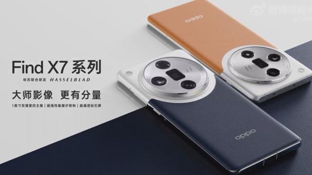 <b>OPPO Find X7 se lansează oficial pe 8 ianuarie 2024</b>OPPO Find X7 este o serie de telefoane care ne intrigă, prin simplul fapt că vom avea doar model de bază şi model Ultra, fără un Pro. Azi aflăm şi data de lansare a acestei serii şi anume 8 ianuarie 2024. Designurile telefoanelor scăpaseră deja