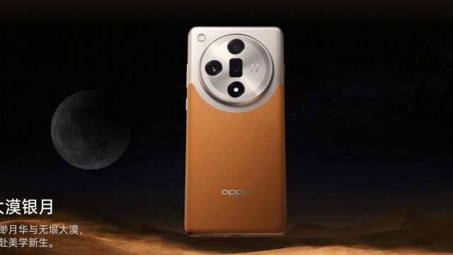 <b>OPPO Find X7 a debutat în China! Flagship similar cu varianta Ultra din serie, cu o singură cameră periscopică și CPU de top MediaTek</b>OPPO a lansat azi în China seria de telefoane Find X7. Aș zice că e un lineup destul de așteptat de smartphone-uri, care au primit multe leak-uri de-a lungul timpului. Despre varianta Ultra am vorbit deja, acel model care marchează o premieră prin faptul
