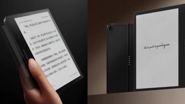 <b>Xiaomi E-Paper Book a debutat în China! Ebook Reader cu display de 7 inch și autonomie de până 7 săptămâni</b>Segmentul de Ebook-uri tind să cred că e dominat de Ebook-uri. Cu toate acestea, sunt și alte companii ce au astfel de modele interesante în portofoliu, inclusiv Huawei lansând un produs tare interesant anul trecut. Xiaomi a prezentat un Ebook Reader