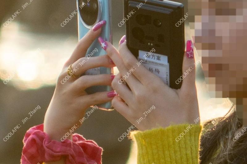 Xiaomi 14 Ultra (Leak): image1.jpg