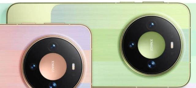 Huawei Mate 90 debutează cu baterie de 6.600 mAh, Kirin 9030 și cameră cu diafragmă variabilă