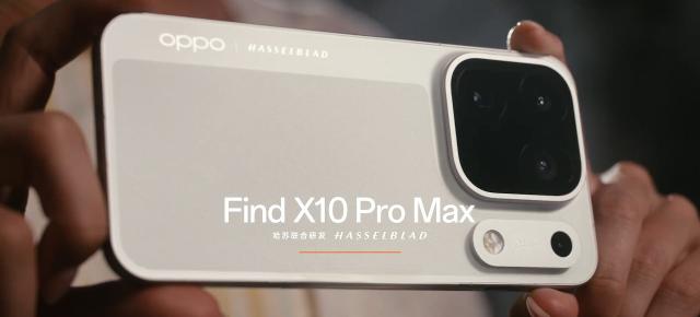 OPPO Find X10 Pro Max se apropie de lansarea globală și nu sunt deloc vești bune pentru portofelul tău