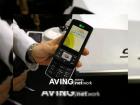 LG lanseaza handsetul KS10 3G