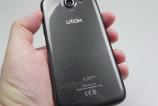 UTOK-Fury-review_018.JPG