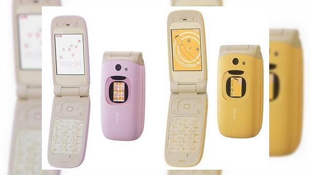 <b>Sanyo A5525SA tinteste piata feminina</b>Scolaritele Japoneze au o mare putere de cumparare, si de aceea Sanyo le are in vedere cu modelul A5525SA. Acest telefon vine pe roz, galben si diferite nuante de albastru. Produs exclusiv pentru Japonia, este prevazut cu un display interior de 2.4" si...