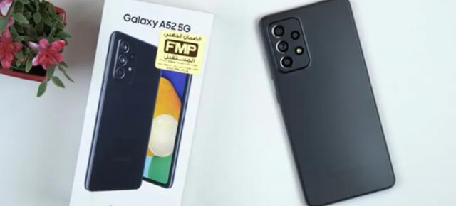 Samsung Galaxy A52 5G apare listat de mai multe magazine europene, alături de preț și specificații