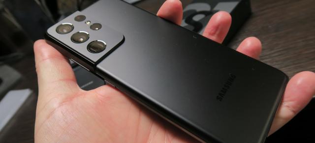 Samsung Galaxy S21 Ultra 5G: Baterie cu upgrade-ul necesar şi dorit de la S20 Ultra (+8 ore)