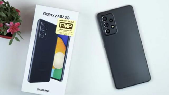 <b>Samsung Galaxy A52 5G apare listat de mai multe magazine europene, alături de preț și specificații</b>Pe data de 17 martie avem notat în calendar și debutul smartphone-ului Samsung Galaxy A52 5G, terminal care potrivit leak-urilor din ultima perioadă va aduce upgrade-uri notabile la nivel de cameră foto și ecran