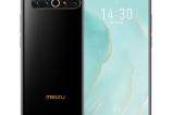 Meizu-17-Pro_011.jpg