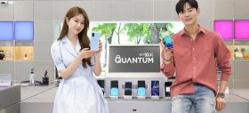 Samsung a lansat un telefon cu cip de securitate cuantic: Galaxy A Quantum