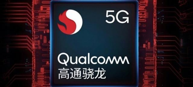 Procesorul Snapdragon 768G există și va fi inaugurat de Redmi K30 5G Speed Edition pe 11 mai; 10% creștere în performanță față de SD765G