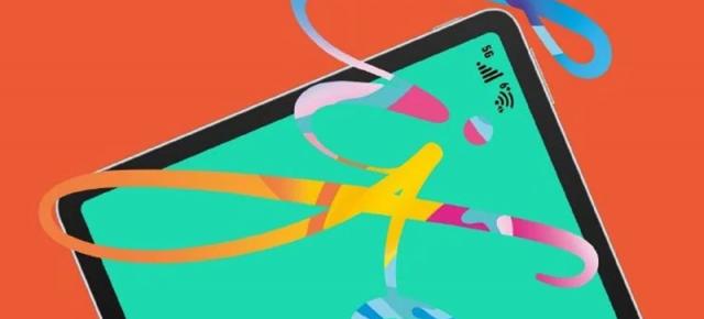 Honor Tab V6 va fi prima tabletă din lume cu 5G și WiFi 6; Avem și un material teaser dezvăluit