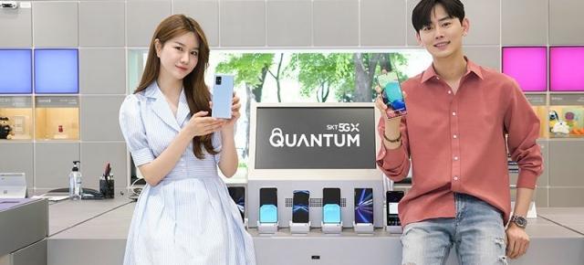 Samsung a lansat un telefon cu cip de securitate cuantic: Galaxy A Quantum