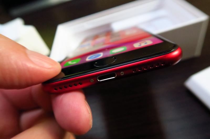 Apple iPhone SE (2020) - Unboxing: Apple-iPhone-SE-2020_028.JPG