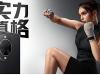 Huawei Nova 14 are dată de anunţ (19 mai); Primim şi model Ultra!