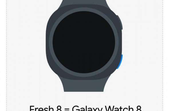 Galaxy Watch8 - One UI 8 (Leak): download - 2025-05-10T091441.868.jpg