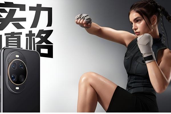 Huawei Nova 14 are dată de anunţ (19 mai); Primim şi model Ultra!