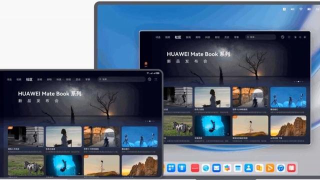 <b>Huawei se desprinde de Windows; HarmonyOS pentru PC vine pe 19 mai</b>După ani întregi de presiuni politice și restricții comerciale impuse de SUA, Huawei pare hotărâtă să iasă din umbra marilor ecosisteme software occidentale. Lansarea oficială a versiunii HarmonyOS pentru PC, anunțată astăzi 