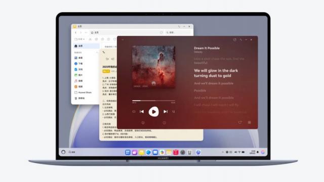 <b>Noul HarmonyOS 5 arată ca Windows, dar funcționează ca Huawei; AI integrat și funcții smart</b>Huawei merge înainte pe drumul său, fără Google, fără Microsoft, fără „dependențe” vestice. Cu HarmonyOS 5, compania chineză vrea să facă un pas serios și în zona de PC, acolo unde până acum era legată aproape complet de Windows