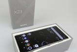 Sony-Xperia-XZ3_035.JPG