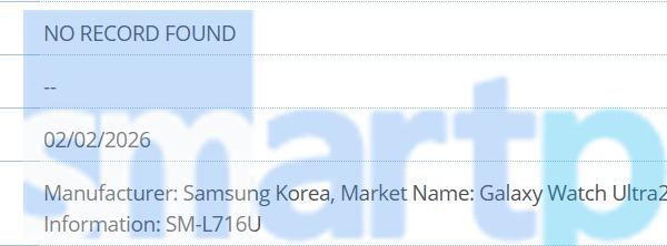 Device-uri Samsung listate în GSMA