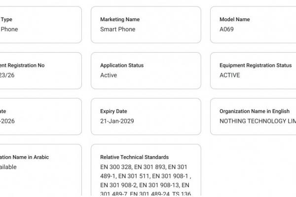 Nothing Phone (4a) și (4a) Pro - Certificări