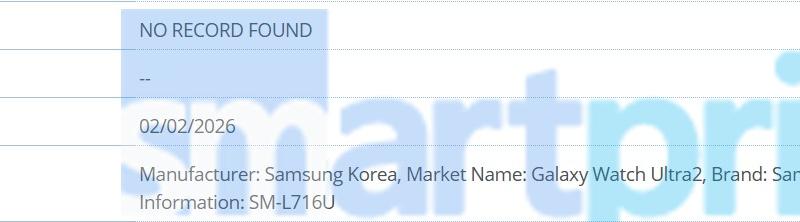 Device-uri Samsung listate în GSMA: download - 2026-02-02T182253.671.jpg