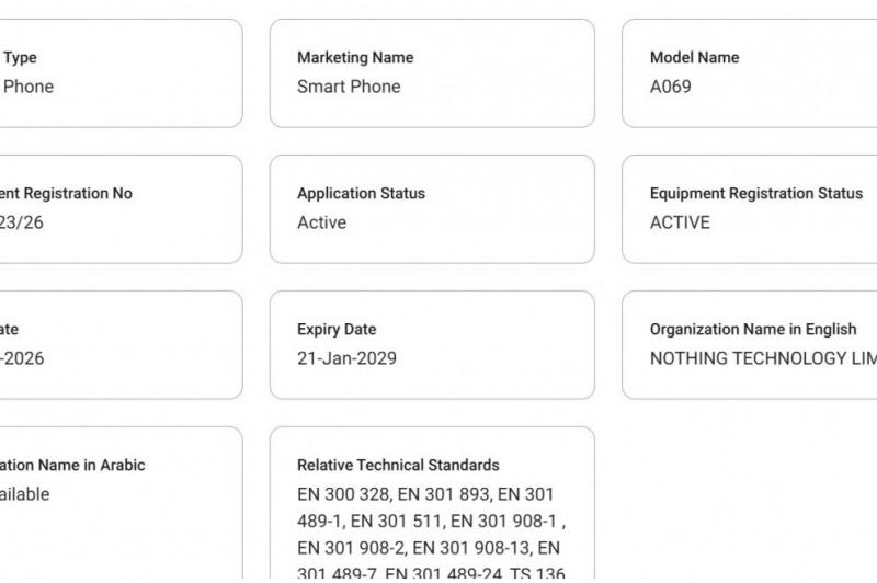 Nothing Phone (4a) și (4a) Pro - Certificări: download - 2026-02-04T105759.585.jpg