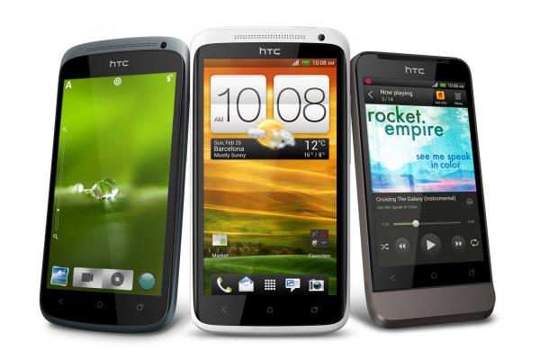 Câteva oferte de telefoane HTC de luat În seamă
