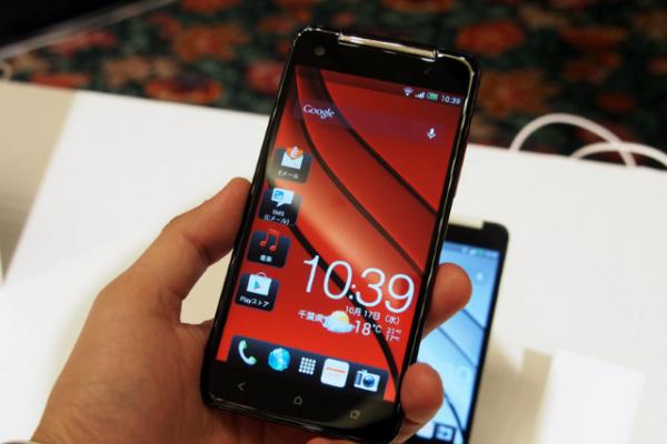 HTC J Butterfly primește și primul clip promoțional (Video)