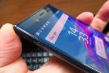 Sony-Xperia-XZ_008.JPG