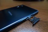 Sony-Xperia-XZ_035.JPG