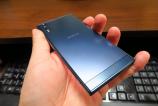 Sony-Xperia-XZ_038.JPG