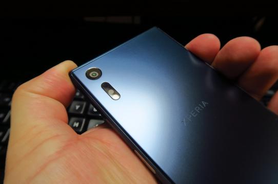 Sony Xperia XZ - Fotografii Hands-On: Sony-Xperia-XZ_025.JPG