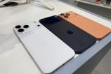 iPhone 17 Pro Max 075.jpg